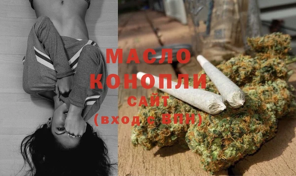 марки lsd Горнозаводск